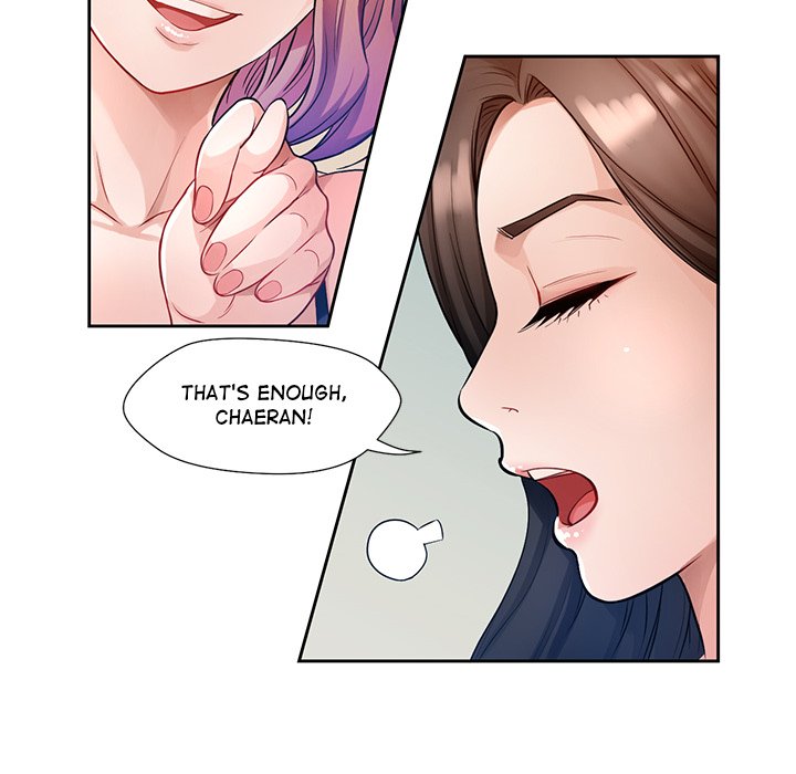 Wait, I’m a Married Woman! Chapter 1 image 126