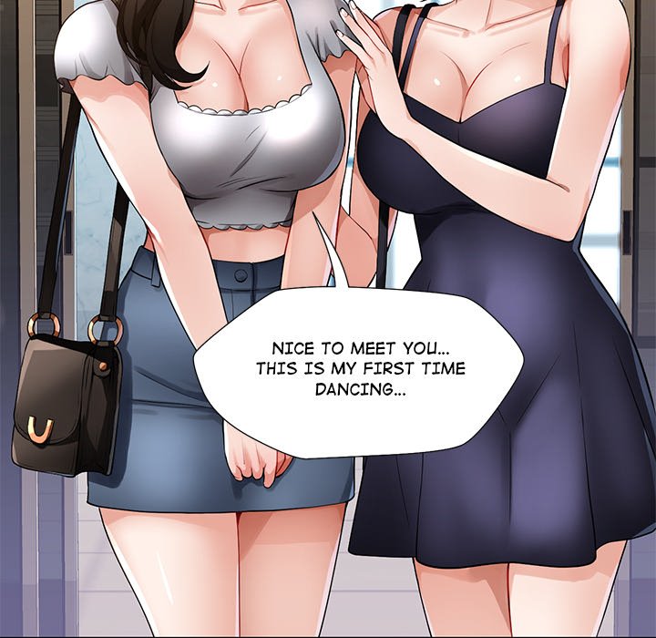 Wait, I’m a Married Woman! Chapter 1 image 173