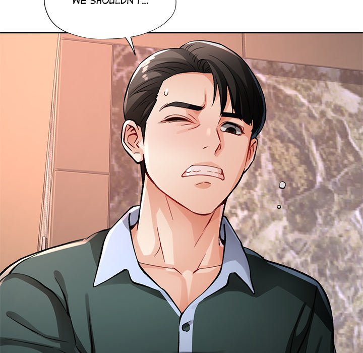 Wait, I’m a Married Woman! Chapter 10 image 24