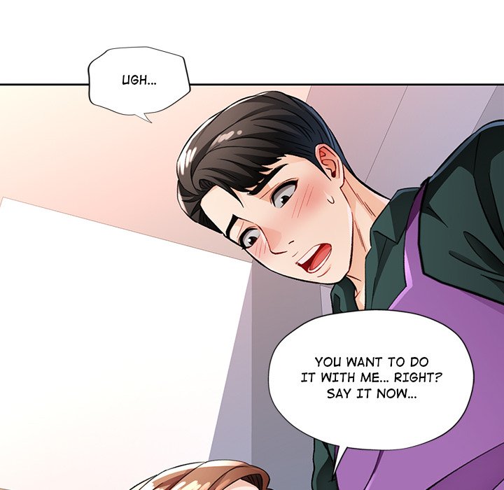 Wait, I’m a Married Woman! Chapter 12 image 144
