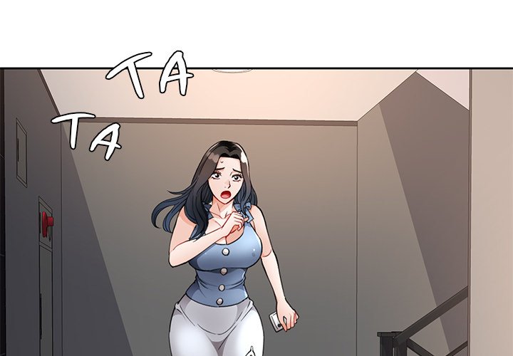 Wait, I’m a Married Woman! Chapter 12 image 1