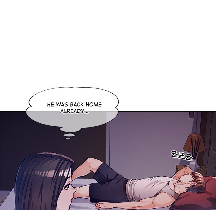 Wait, I’m a Married Woman! Chapter 12 image 43