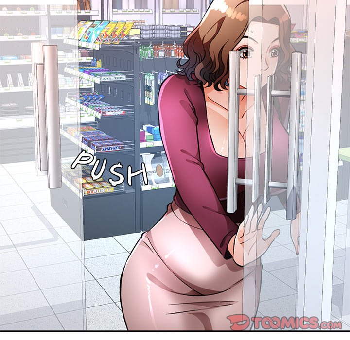 Wait, I’m a Married Woman! Chapter 13 image 122