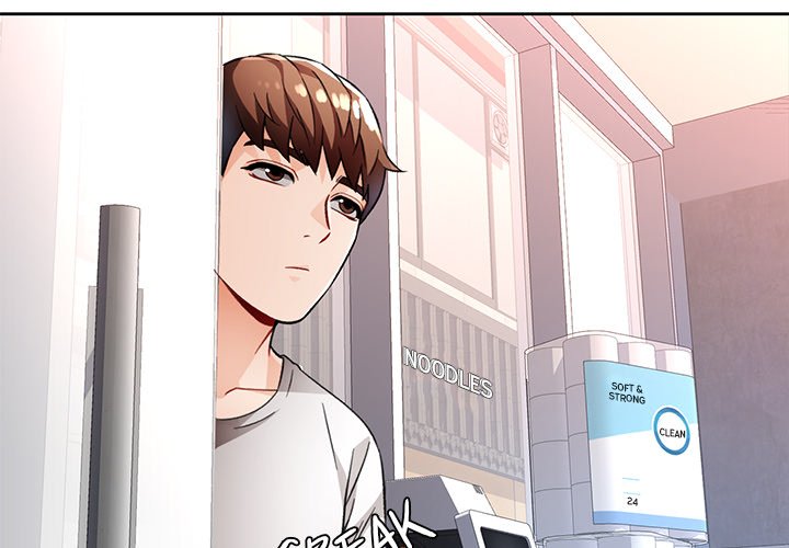 Wait, I’m a Married Woman! Chapter 13 image 1