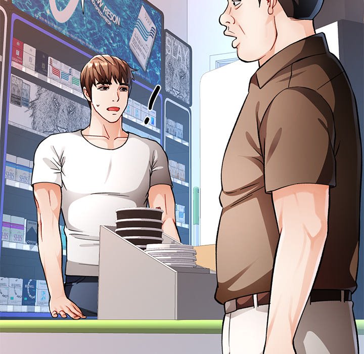 Wait, I’m a Married Woman! Chapter 13 image 91