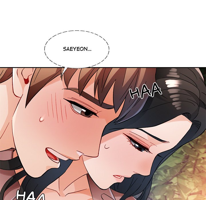Wait, I’m a Married Woman! Chapter 14 image 118