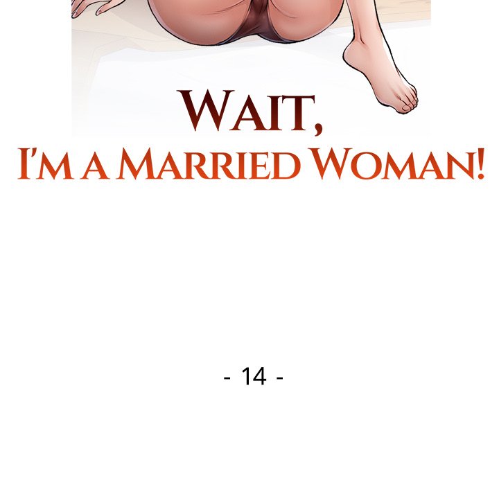 Wait, I’m a Married Woman! Chapter 14 image 12