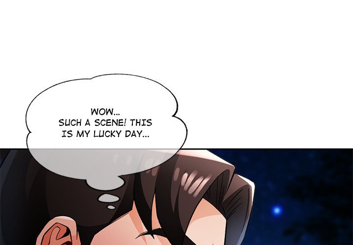 Wait, I’m a Married Woman! Chapter 15 image 3