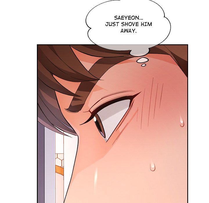 Wait, I’m a Married Woman! Chapter 16 image 5