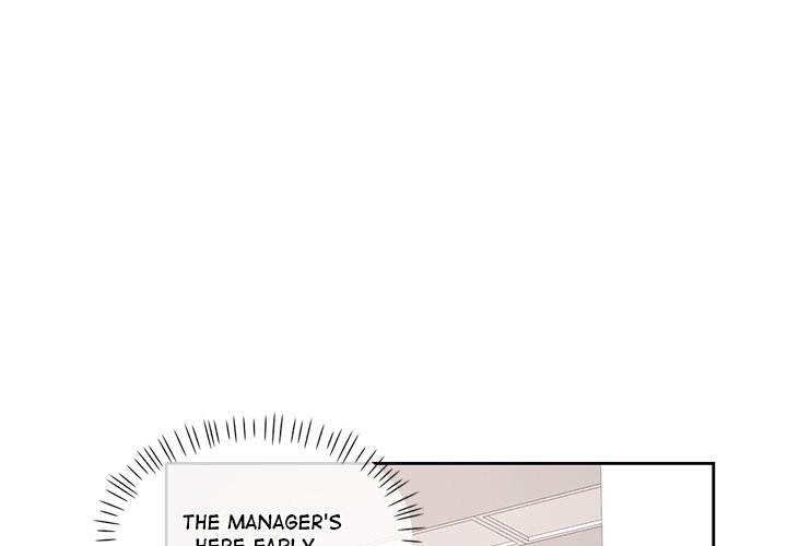 Wait, I’m a Married Woman! Chapter 17 image 0