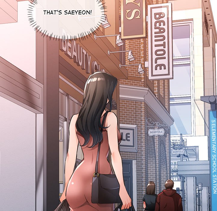 Wait, I’m a Married Woman! Chapter 17 image 100