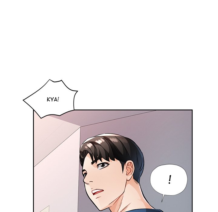 Wait, I’m a Married Woman! Chapter 17 image 5