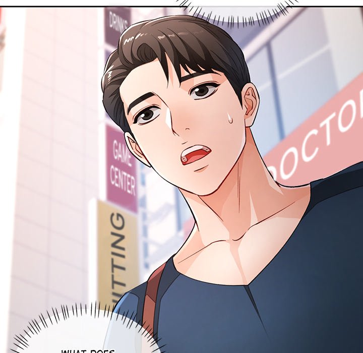 Wait, I’m a Married Woman! Chapter 18 image 42