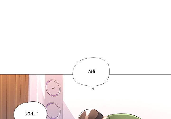 Wait, I’m a Married Woman! Chapter 19 image 3