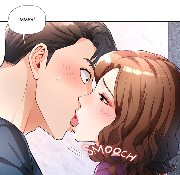 Wait, I’m a Married Woman! Chapter 19 image 59