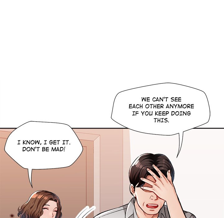 Wait, I’m a Married Woman! Chapter 2 image 118