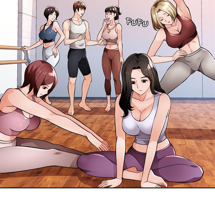 Wait, I’m a Married Woman! Chapter 20 image 130