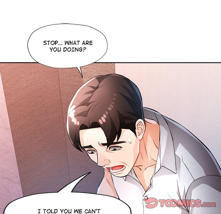 Wait, I’m a Married Woman! Chapter 20 image 38
