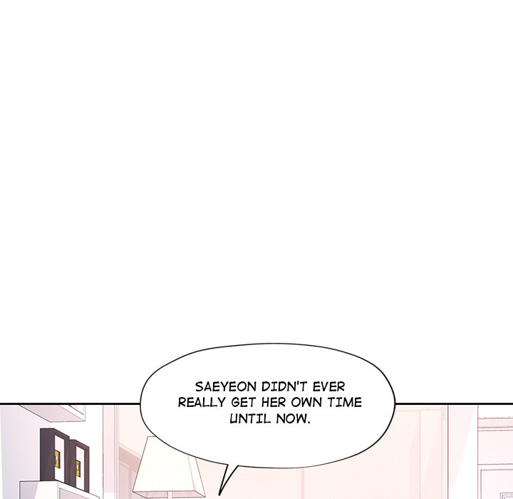 Wait, I’m a Married Woman! Chapter 21 image 15