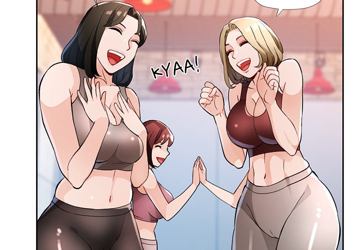 Wait, I’m a Married Woman! Chapter 21 image 3