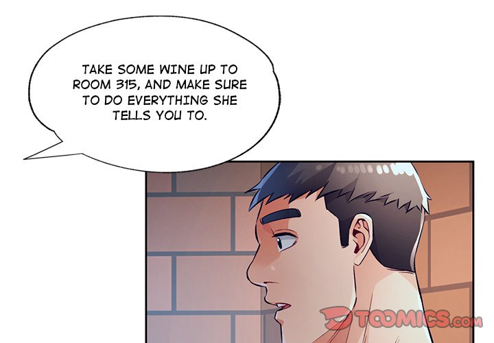 Wait, I’m a Married Woman! Chapter 23 image 2