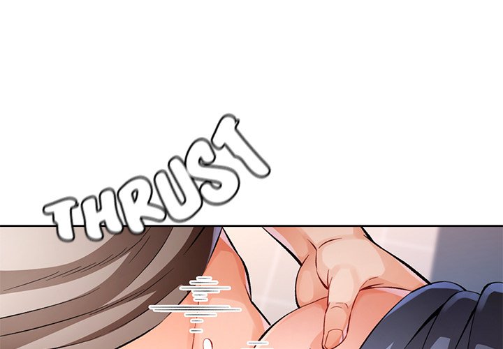 Wait, I’m a Married Woman! Chapter 24 image 0