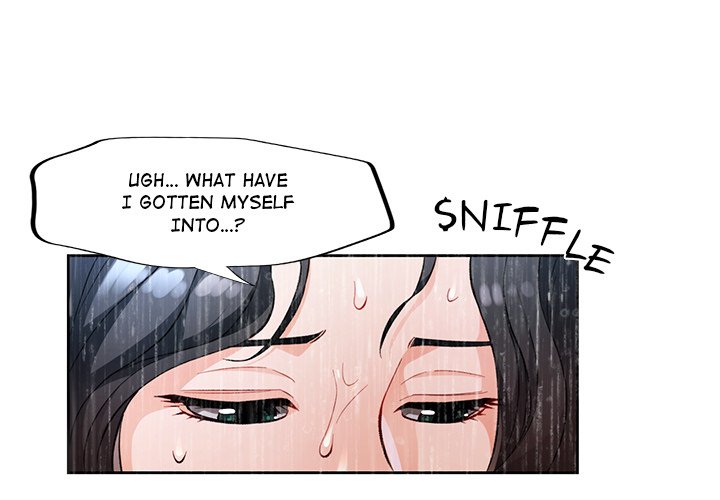 Wait, I’m a Married Woman! Chapter 25 image 0