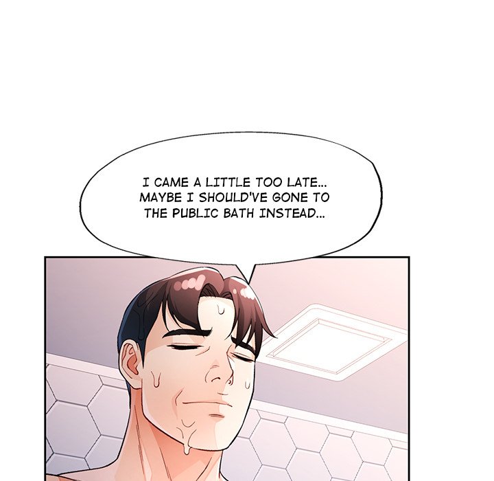 Wait, I’m a Married Woman! Chapter 28 image 51