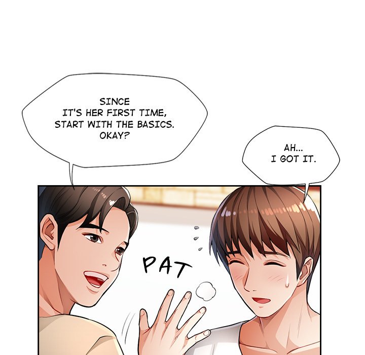 Wait, I’m a Married Woman! Chapter 3 image 20