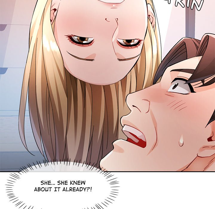 Wait, I’m a Married Woman! Chapter 30 image 16