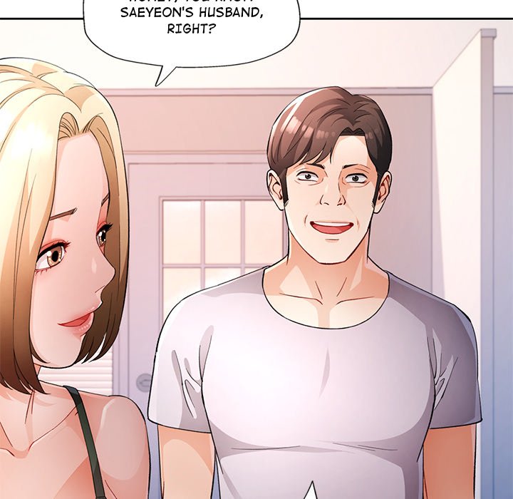 Wait, I’m a Married Woman! Chapter 31 image 23
