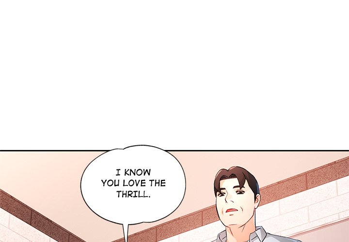 Wait, I’m a Married Woman! Chapter 35 image 0