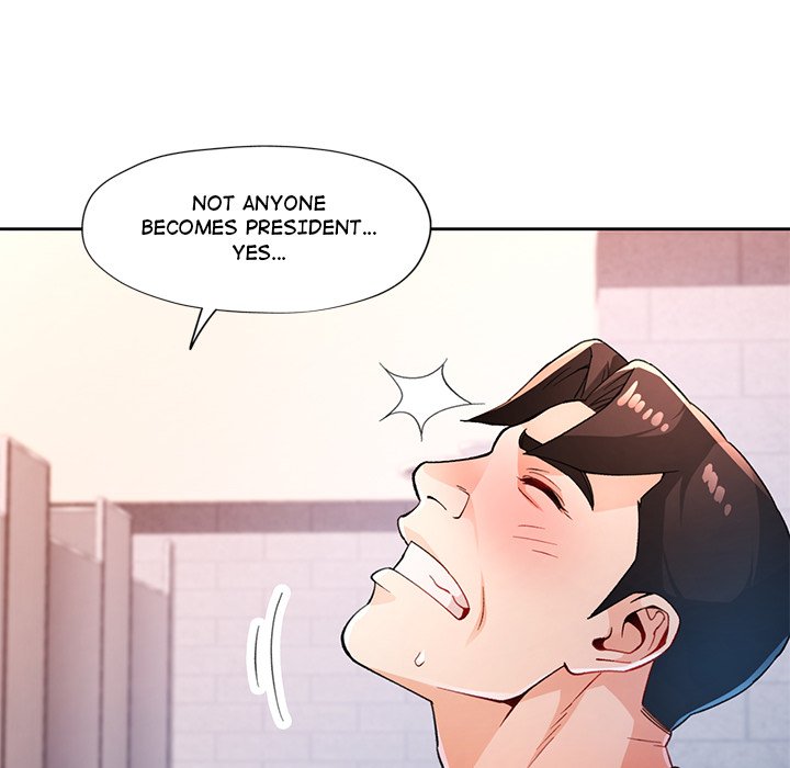 Wait, I’m a Married Woman! Chapter 35 image 21