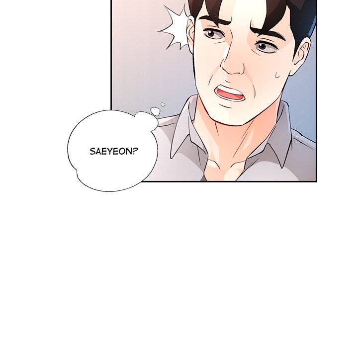 Wait, I’m a Married Woman! Chapter 35 image 7