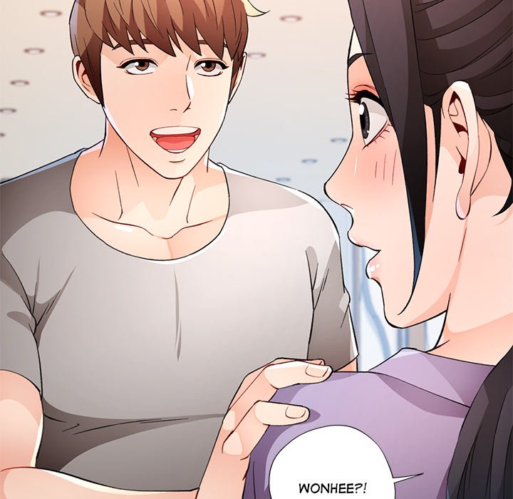 Wait, I’m a Married Woman! Chapter 36 image 12