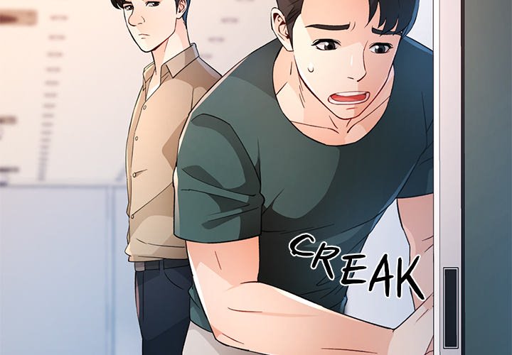 Wait, I’m a Married Woman! Chapter 36 image 1