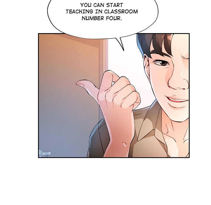 Wait, I’m a Married Woman! Chapter 36 image 24