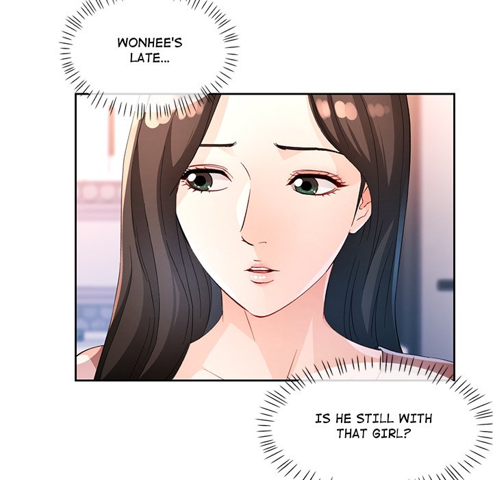Wait, I’m a Married Woman! Chapter 36 image 43