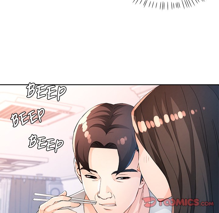 Wait, I’m a Married Woman! Chapter 36 image 44