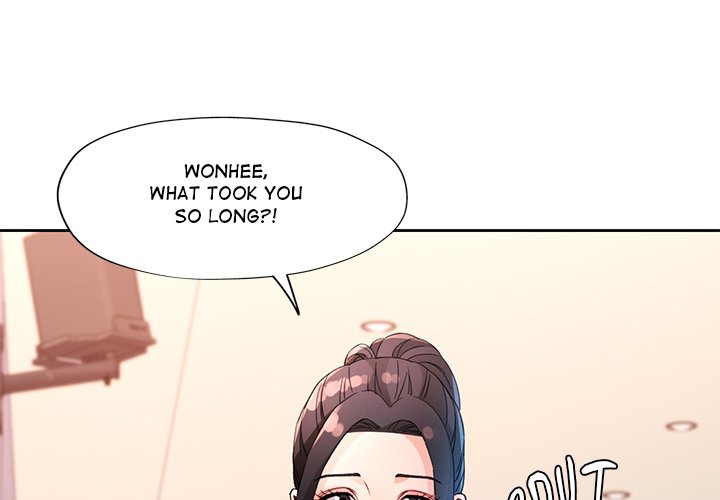 Wait, I’m a Married Woman! Chapter 37 image 3
