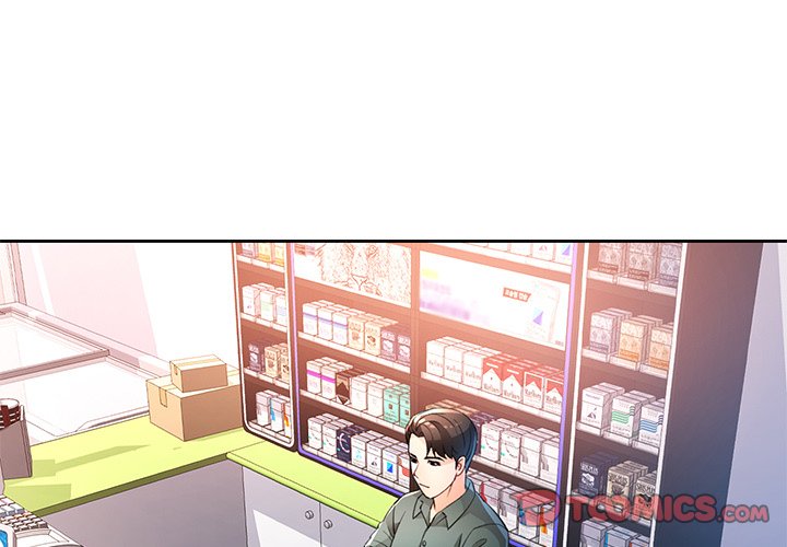 Wait, I’m a Married Woman! Chapter 38 image 2