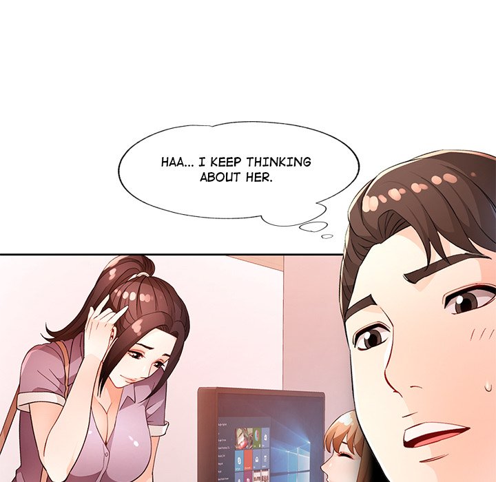 Wait, I’m a Married Woman! Chapter 38 image 4