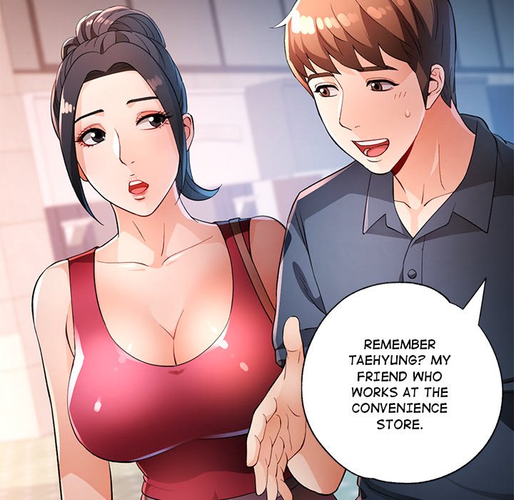 Wait, I’m a Married Woman! Chapter 39 image 18