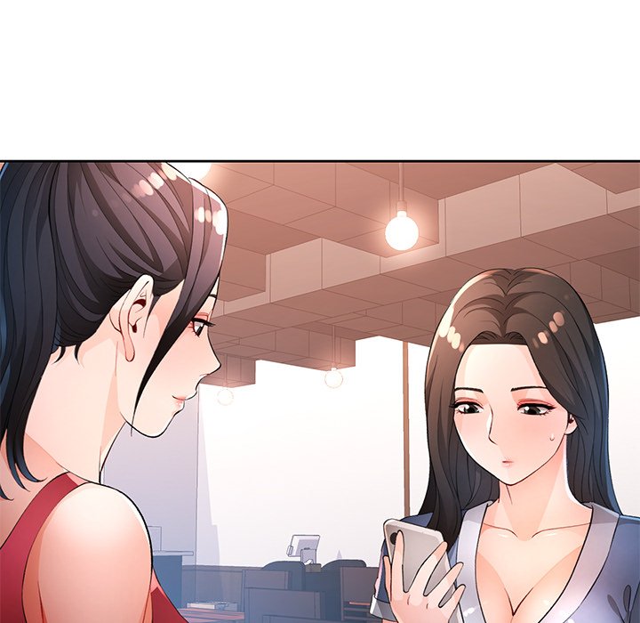Wait, I’m a Married Woman! Chapter 39 image 31