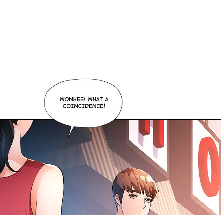 Wait, I’m a Married Woman! Chapter 39 image 6