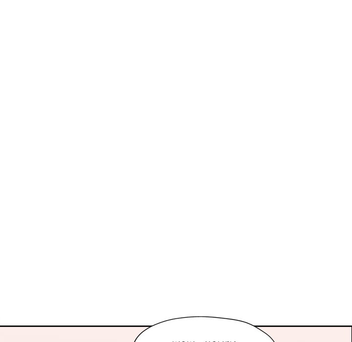 Wait, I’m a Married Woman! Chapter 4 image 149