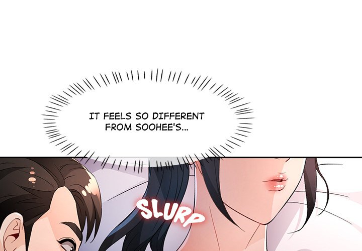 Wait, I’m a Married Woman! Chapter 40 image 0