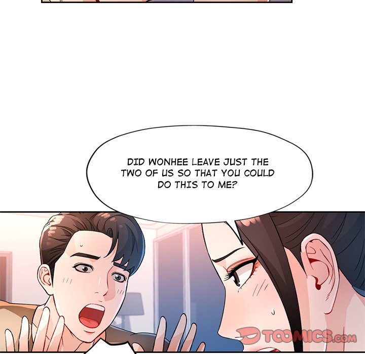 Wait, I’m a Married Woman! Chapter 40 image 17
