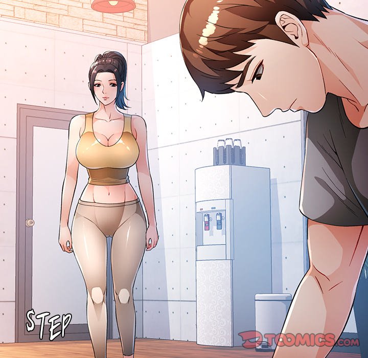 Wait, I’m a Married Woman! Chapter 41 image 119