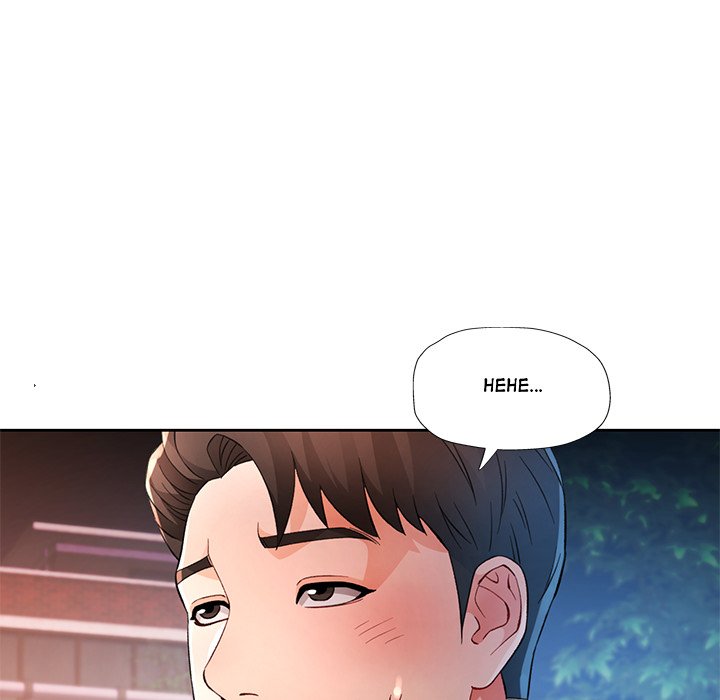Wait, I’m a Married Woman! Chapter 41 image 16